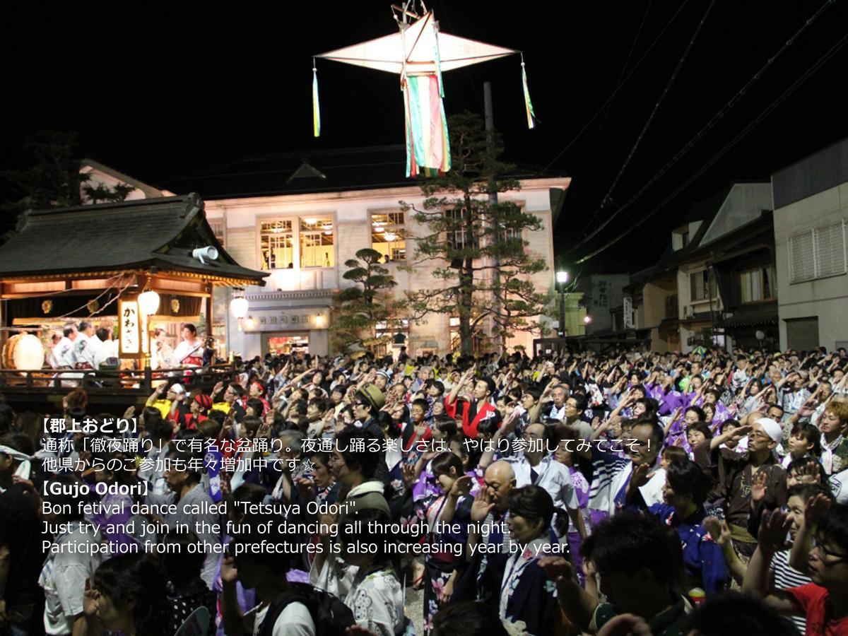 Resort Villa Takayama Τακαγιάμα Εξωτερικό φωτογραφία