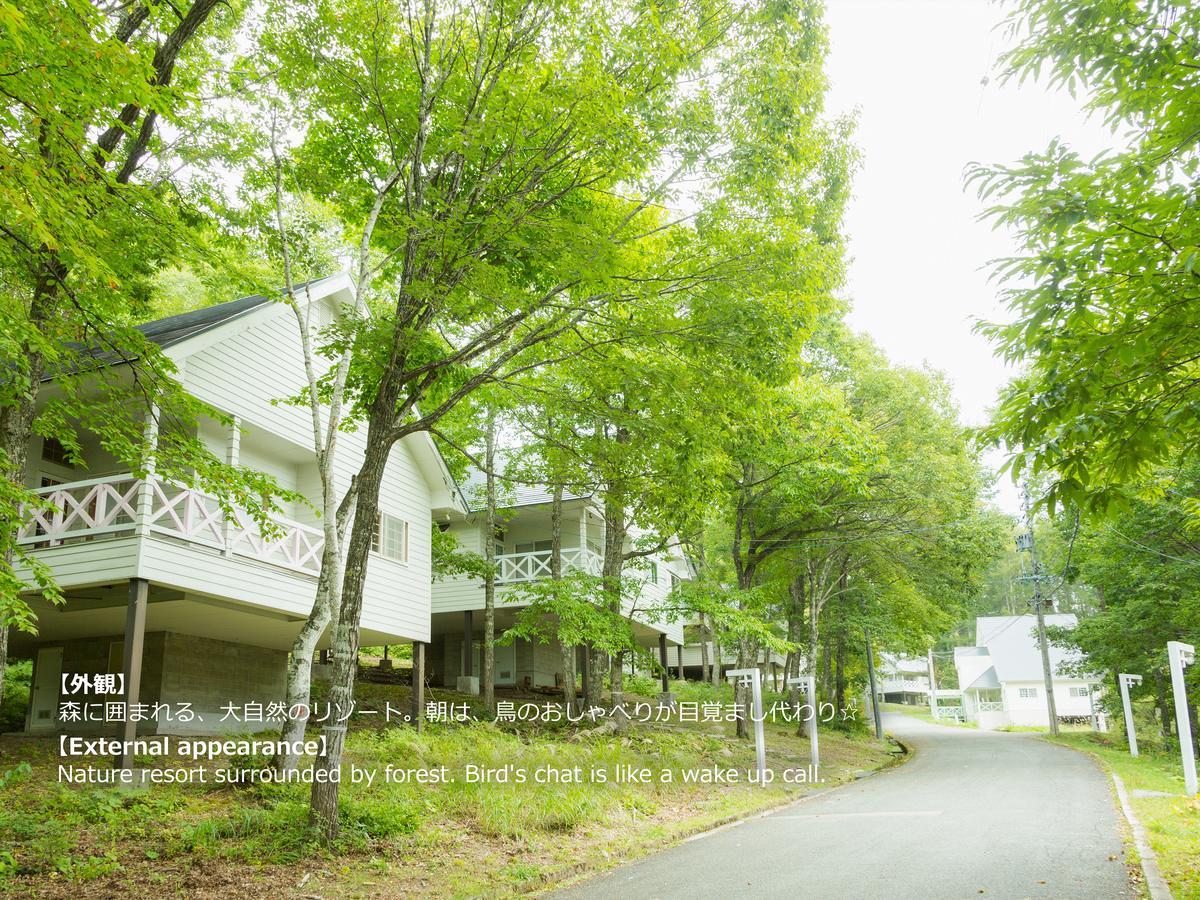 Resort Villa Takayama Τακαγιάμα Εξωτερικό φωτογραφία