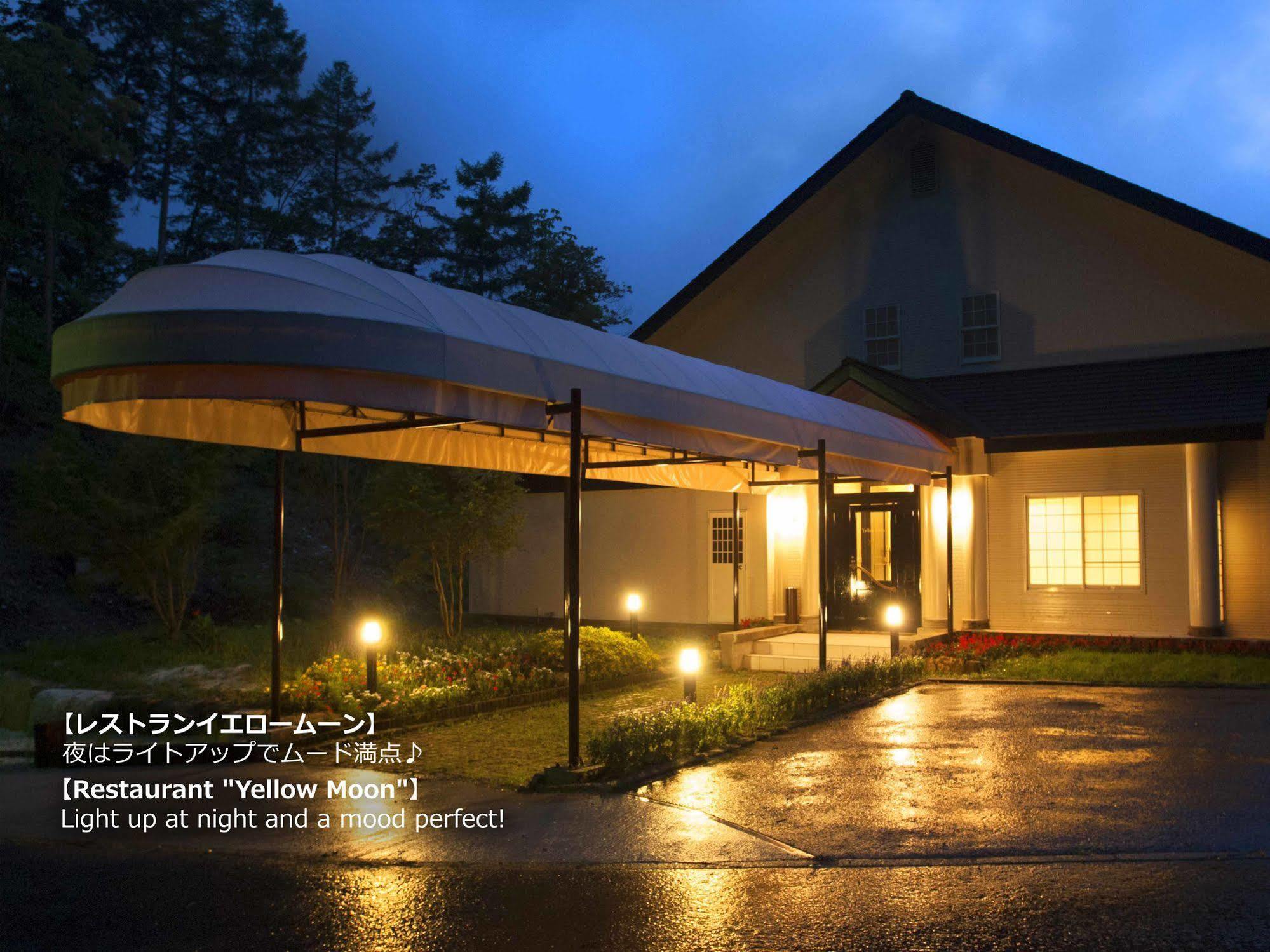 Resort Villa Takayama Τακαγιάμα Εξωτερικό φωτογραφία