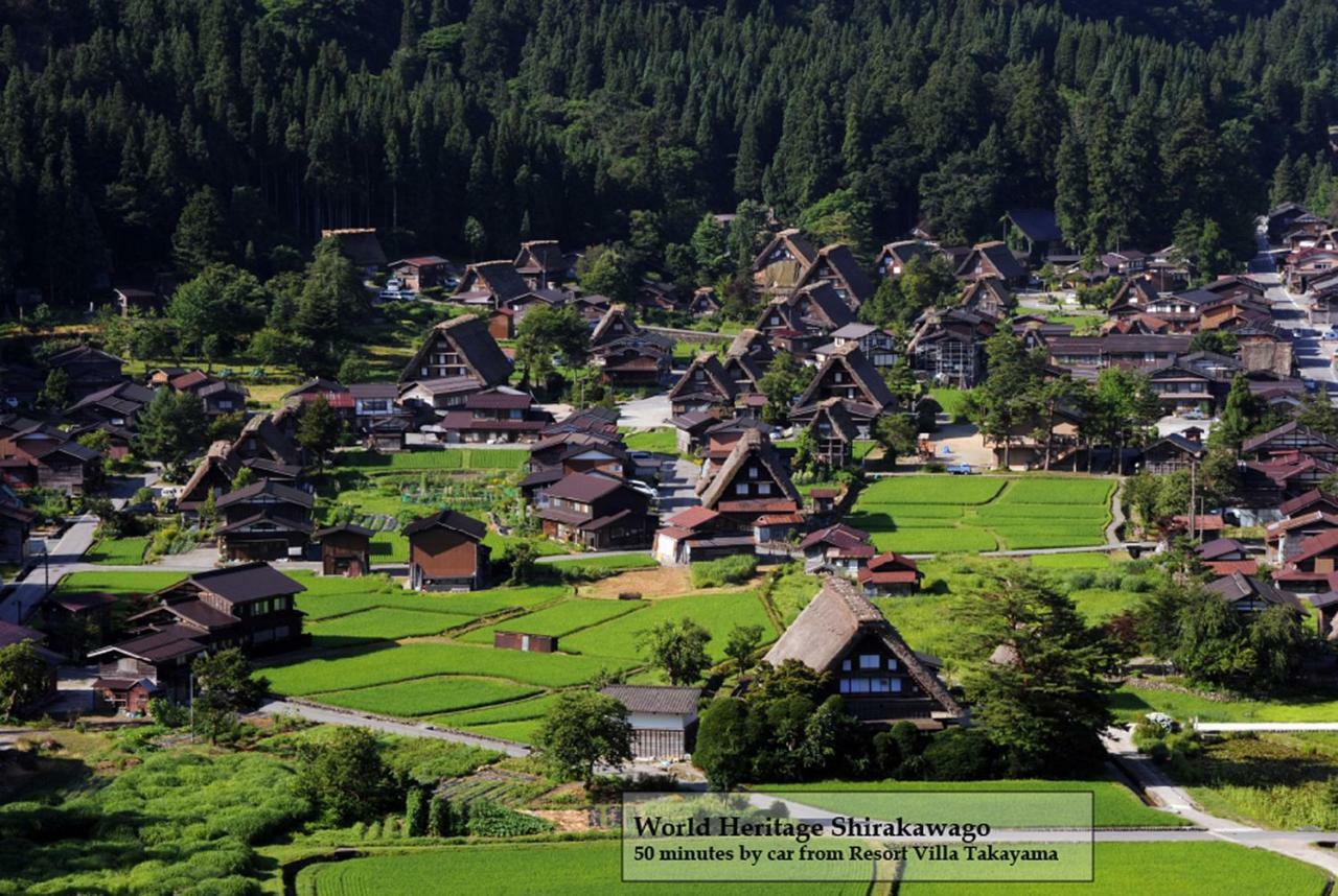 Resort Villa Takayama Τακαγιάμα Εξωτερικό φωτογραφία